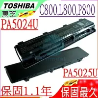 在飛比找樂天市場購物網優惠-TOSHIBA 電池(保固最久)-東芝 C800，C805，