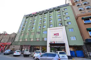 哈爾濱喜佳商務賓館 Harbin Xijia Business Hotel