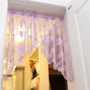 1X Arched Lace Curtain Doorway Butterfly Embroidery Room Partition Drapes Decor