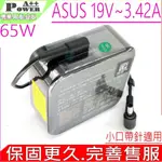 ASUS 19V 3.42A 65W 充電器 適用 華碩 P552LJ P553MA X1402ZA X1502ZA