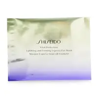 在飛比找樂天市場購物網優惠-資生堂 Shiseido - 賦活瞬效提拉眼膜