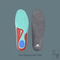 在飛比找蝦皮商城優惠-NEW BALANCE RCP 280 鞋墊 超舒適 腳感 