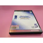 音 カ 出清價 網路最便宜 SONY PS2 2手原廠遊戲片 卡拉OK革命 J-POP VOL.5 賣250而已