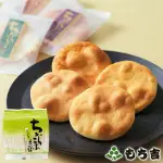 MOCHIKICHI もち吉 全力仙貝 袋裝補充包 沙拉口味【100％日本國產米 10片】日本必買 | 日本樂天熱銷