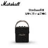 在飛比找遠傳friDay購物精選優惠-Marshall Stockwell II Bluetoot