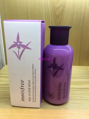 [ 韓尚美妝 ] innisfree 濟州島蘭花全效乳液 2016 new