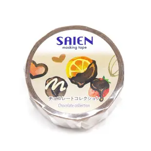 日本 SAIEN 和紙膠帶/ 巧克力 eslite誠品