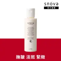 在飛比找momo購物網優惠-【SNOVA】絲若雪胎盤配合保濕乳液-150ml-1入組(撫