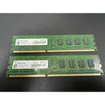 威鋼 ADATA DDR3L 1600 2G 記憶體 RAM