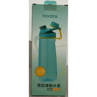 全新-Toyota  造型運動水壺 750ml