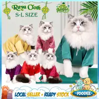 在飛比找蝦皮購物優惠-Poodee Baju Raya Melayu Kucing