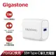 【Gigastone】 PD-6331W PD/QC3.0 33W單孔急速快充充電器(支援iPhone14/13/12/11快充)