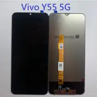 在飛比找蝦皮購物優惠-Vivo Y55 Y55 5G TFT 液晶螢幕總成 螢幕 