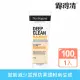 【Neutrogena露得清】深層淨化抗黑頭柔珠洗面乳(100g)