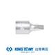 KING TONY 專業級工具 1/4"DR. 一字起子頭套筒 3.5mm KT201235X