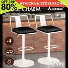 ALFORDSON 4x Bar Stools Gas Lift Leather Bar Chairs Kitchen Swivel Black White