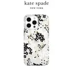 【KATE SPADE】IPHONE 15 PRO MAX MAGSAFE 精品手機殼 神秘叢林