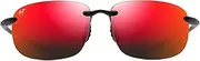[Maui Jim] Hookipa XLarge Oval Sunglasses
