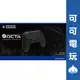 HORI 格鬥專用控制器 SPF-023A PS5/PS4/PC可用 手把 搖桿 現貨【可可電玩旗艦店】