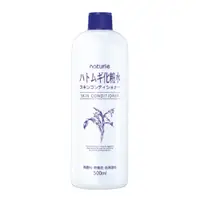 在飛比找蝦皮商城優惠-日本 naturie imju 薏仁清潤化妝水 500mL