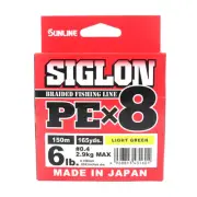 Sunline P.E Line X8 Siglon 150M P.E 0.4 6LB Lime Green (1601)