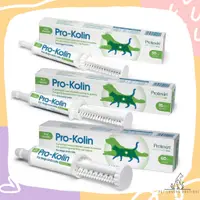 在飛比找蝦皮購物優惠-Protexin Pro-Kolin 腸寧 犬貓用益生菌 1