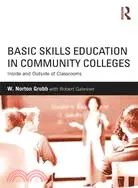 在飛比找三民網路書店優惠-Basic Skills of Education in C