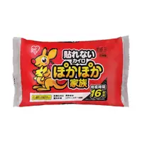 在飛比找特力屋線上購物優惠-[特價]日本IRIS 袋鼠家族暖暖包10入裝 PKN-10R