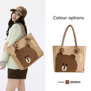 ⭐LINE FRIENDS 單肩包 包包 拓特包 休閒包 手提包 學院封包包 BROWN 熊大 CONY 兔兔