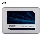 MICRON 美光 CRUCIAL MX500 4TB/2.5吋 SSD 固態硬碟