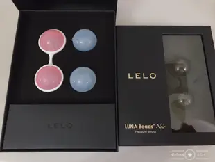 【贈潤滑】瑞典LELO Luna Beads露娜聰明球 正品 露娜球LUNA球 陰道訓練 凱格爾運動 真品正品平行輸入