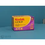 【釜爺底片相機】柯達KODAK GOLD 200 2025.03(限來店購買)