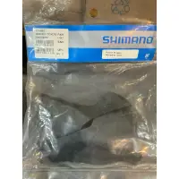 在飛比找蝦皮購物優惠-SHIMANO ST-9001 dura ace原廠變把套