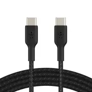 Belkin Boostcharge USB-C to USB-C Braided Cable 0.15M - White (CAB004bt0MWH) 60W, 30K+ bend