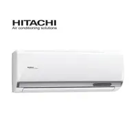 在飛比找鮮拾優惠-【HITACHI 日立】 一對一變頻精品型壁掛分離式冷暖冷氣