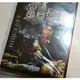 AV視聽小舖 ( DVD ) 富貴列車