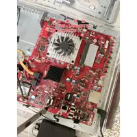 在飛比找蝦皮購物優惠-MSI AE223 不開機 一體機 主機板維修  MS-A9