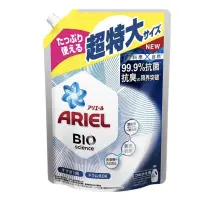 在飛比找蝦皮購物優惠-日本 超特大包裝 Ariel 1260公克/包 抗菌防臭洗衣