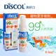 [2罐組 DISCOL 滴舒口 寵物潔牙噴劑 0.8fl.oz 犬貓適用(噴霧式牙刷牙膏 口氣清新預防牙周病)