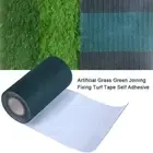 5mx15cm Artificial Grass Green Joining Fixing Turf Tape Self Adhesive Lawn