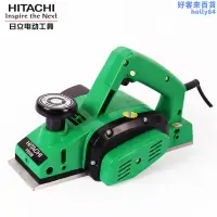 在飛比找露天拍賣優惠-hitachi高壹電刨p20sb手提電刨機多功能家用木工刨電