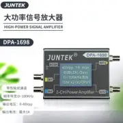 DPA1698 Dual Channel DDS Signal Source Function Generator Power Amplifier