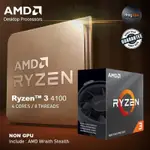 AMD RYZEN 3-4100 處理器 WR.S COOL BOX 全新保修