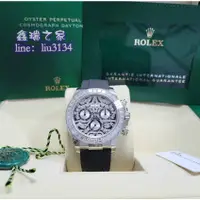 在飛比找蝦皮購物優惠-Rolex 勞力士 迪通拿 Daytona 116589TB