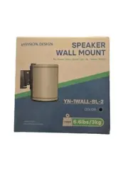 ynVISION Adjustable Wall Mount Bracket Sonos One,One SL,and Play:1 | 2 PACK |