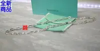 在飛比找Yahoo!奇摩拍賣優惠-☆優買二手名牌店☆ TIFFANY & CO.蒂芬妮 925