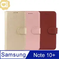 在飛比找PChome24h購物優惠-亞古奇 Samsung Galaxy Note 10+ 6.