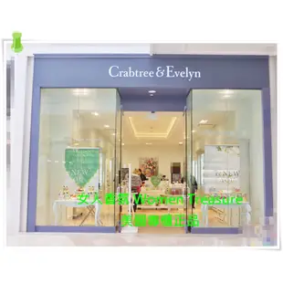 【女人香氛】美國專櫃正品 Crabtree & Evelyn 瑰柏翠 最終絕版沐浴精 50ml  薔薇玫瑰 春回大地