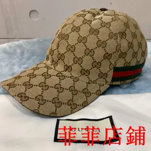 菲菲二手///Gucci 老花棒球帽 男女時尚帽子黑 / 咖-