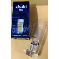 在飛比找蝦皮購物優惠-Asahi 朝日 SUPER DRY 辛口 精品【2021 